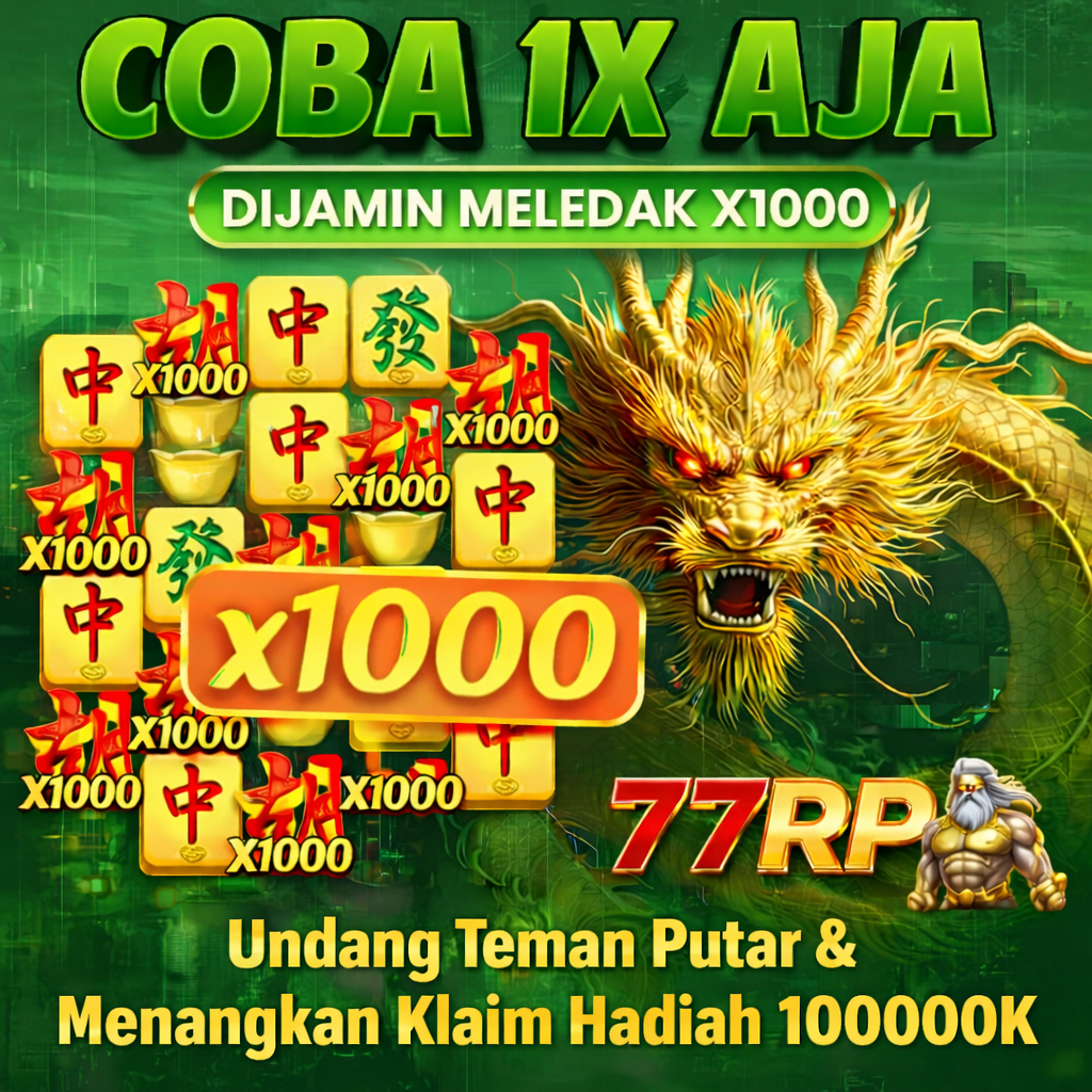 Tampilan keempat 77rp